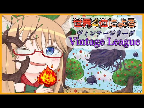 【#ヴィンテージ】段々とForce of Negationの弱さが氣になってきた【#MTG】