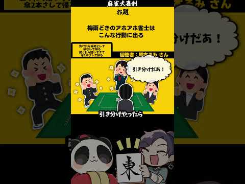 thumbnail_aELAzwL9L7k