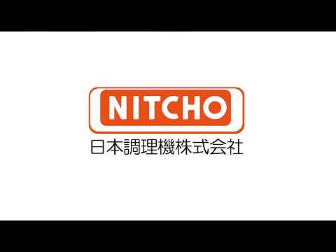 日本調理機株式会社主催 個人投資家向けオンライン会社説明会
