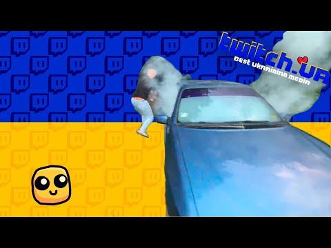Twitch Нарізка | Горить І Підгорає | TwitchUA