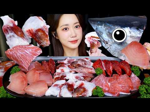 참치머리🧠눈살,뽈살,입천장살,두육살💕참치머리 먹방 Tuna Head Sashimi マグロの頭の刺身 | Mukbang ASMR