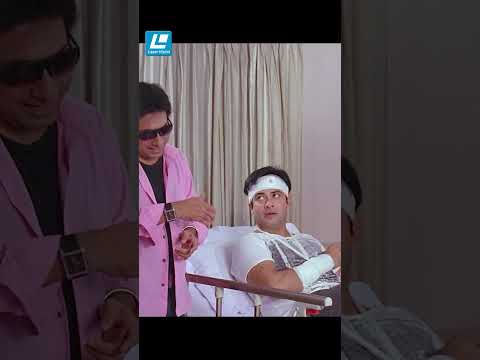 কেয়ার শব্দের সাথে নারীরা থাকলে সব থেকে বেশি ফেয়ার হয়