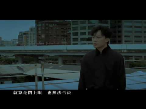 陳奕迅 「上五樓的快活」心的距離 官方完整MV
