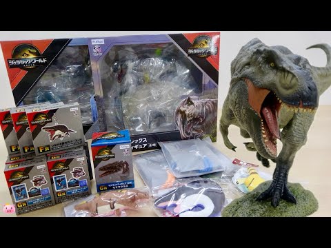 フリューくじ『ジュラシック・ワールド / 復活の大地』20回引いて A賞・B賞 フィギュアゲット!
