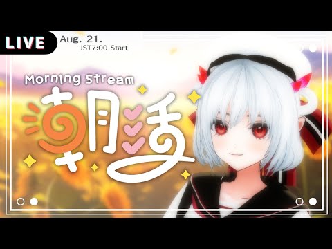 thumbnail_aEr3AKHVid0