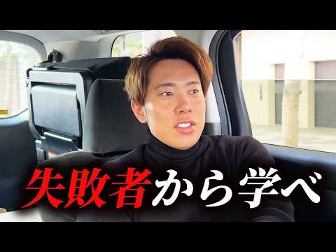 見返りを求めるな「Give and Give」の精神