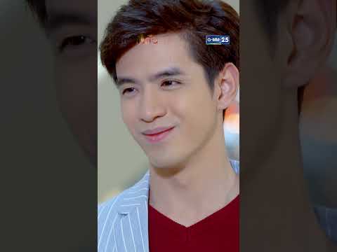 พร้อมเปย์ทุกอย่าง ไม่ต้องเกรงใจ | #Shorts CLIP #หน้ากากแก้ว | GMM25