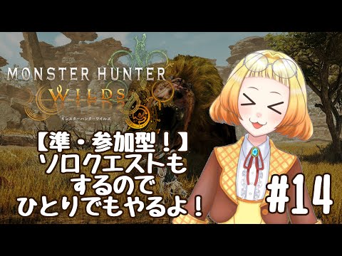 thumbnail_aF6_hG9-NKY