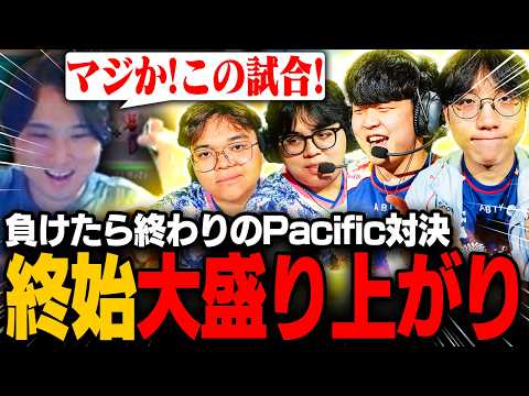 【T1 vs PRX】負けたら終わりのPacific対決に終始大盛り上がりのade【VCT Champions Shanghai 2026】