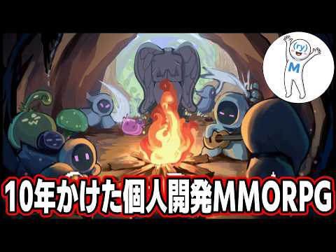 8/18 気になるゲームをやる【Soul’s Remnant】