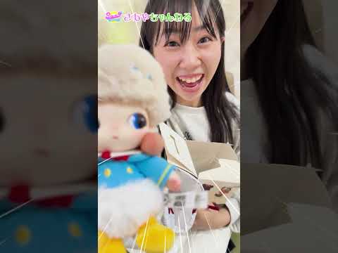 【POPMART】開封するよ♪さあやの狙いはドナかプルート!【DIMOO WORLD × DISNEY】#shorts