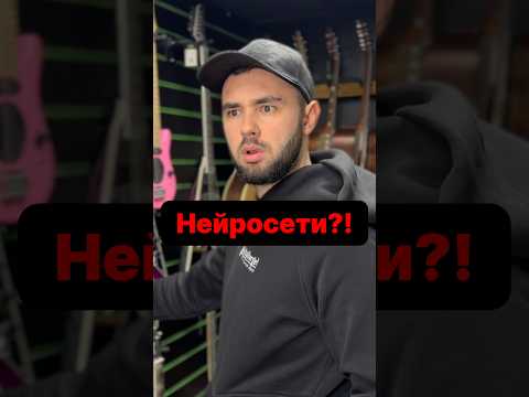 ☠️2020-2030 Эволюция нейросетей