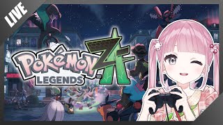 【Pokémon LEGENDS Z-A】楽しすぎる