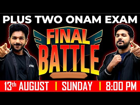 Plus Two Onam Exam കേരളം ഇതുവരെ കാണാത്ത Study Plan 📚🔥| Sunday 8 PM