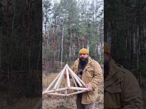 Вьетнамская ловушка!