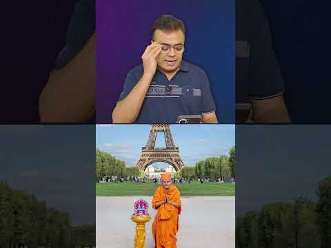 Eiffel Tower विवाद से भारत की किरकिरी? हिन्दू संगठन पर महिलाओं को हटाने का आरोप!