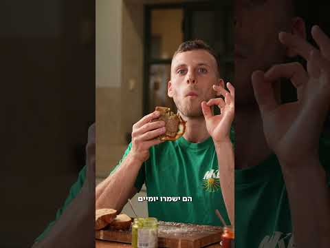 למה פיתה הופכת לאבן במיקרו?