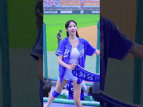 <strong>삼성라이온즈</strong> 최소윤치어리더 응원 직캠 #shorts #최소윤 #치어리더 #응원  #직캠 #영상 #<strong>삼성라이온즈</strong> #아웃송