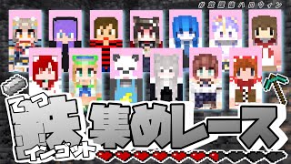 【マイクラ】#放課後ハロウィン 鉱脈…こうみゃく……フフ……【月成るくす/GGGs】
