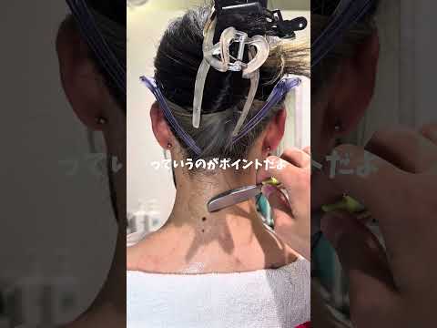 成人式前に絶対にやってほしい🤗 #うなじ脱毛 #成人式