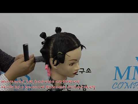 27가지 커트표준 펌연습 커트연습 정 <strong>버티컬</strong> 온 백사 전,수,후대각 엘리베이션 mms커트 2020-03-06.mp4
