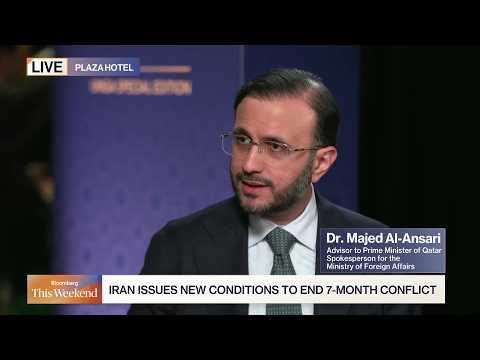 カタール、米国とイランの協議の溝を埋める取り組み