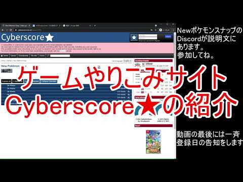 Akafuku Snapの最新動画 Youtubeランキング