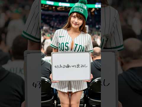 月9で流れてそうな曲なのに最低な歌詞で草 #好きは嫌いの裏返し