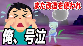 かえるてんぐ Vtuberチャンネル登録者数