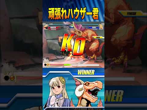 thumbnail_aFutVBBCJfE