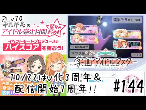 thumbnail_aG3Sp5WvR8s