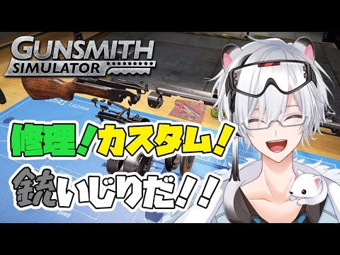thumbnail_aG67h5E9uAw
