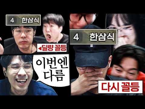 물씬 풍기는 그 시절 산악회의 <strong>향기</strong>