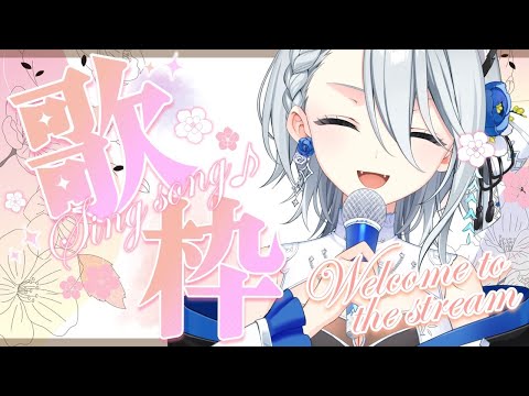 【#歌枠】聴いてほしい！【Vtuber／戌月れん】#shorts #vtuber #vsinger
