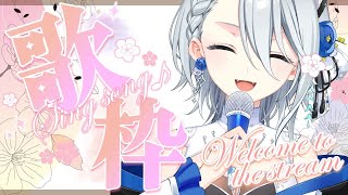 【#歌枠】聴いてほしい！【Vtuber／戌月れん】#shorts #vtuber #vsinger