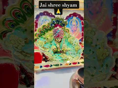 Jai shree shyam🙏❤️Laddu Gopal ji#shorts #laddugopal #diwali #krishna #radhakrishna #bhajan #bhakti
