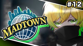【MADTOWN】悪い人たち全員牢屋にぶちこむマン参上【ぷりっつ / AMPTAK(アンプタック)】