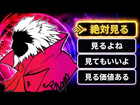 6月29日拠点戦