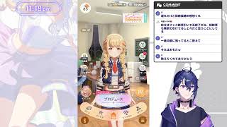 負荷耐久テスト枠