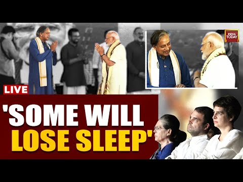 PM Modi On Shashi Tharoor News Live| Tharoor on Stage Modi's Jibe At Congress | PM Modi Jibe At Cong