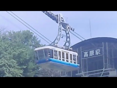 別府ロープウェイ🚡に乗って山上駅へ【鶴見シリーズ1】