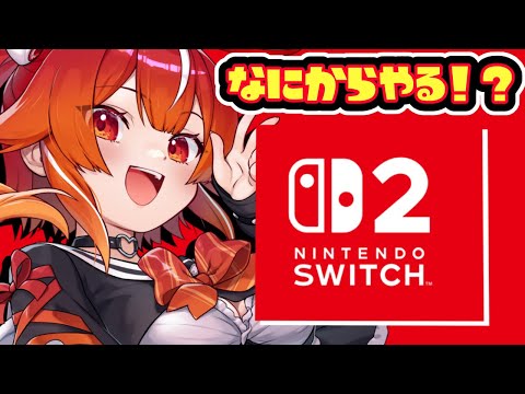 thumbnail_aGKb2FBScBw