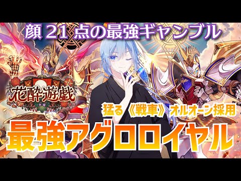 thumbnail_aGLwFJb1RVc