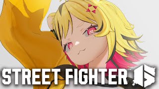 【 スト6 】ゴールドに向けてれんしゅうだぁああああ！！！！【あおぎり高校/うる虎がーる】