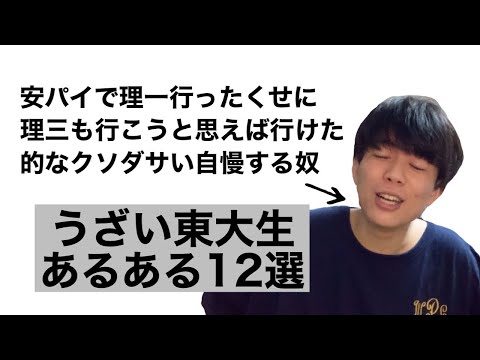 ベテランちの最新動画 Youtubeランキング