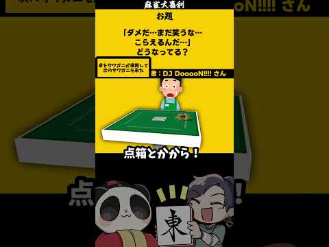 thumbnail_aGgtq0cRzYc