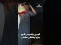 الجبري والعريس قرروا يخبزوا وبالمافي كمان | زواجك علينا 4