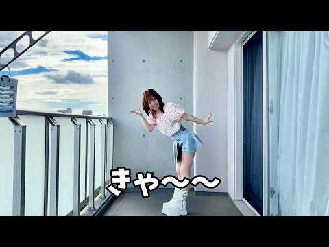 【18周年】久しぶりにFirstKiss!を踊ってみた【愛川こずえ】