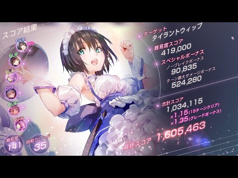 thumbnail_aGsq5eNbb-s