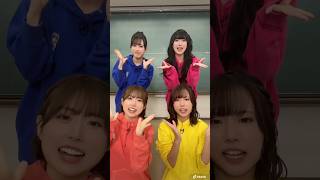 おいでよ！石川大観光 / Ruri&To